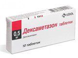 13-deksametazon-pri-planirovanii-beremennosti-1
