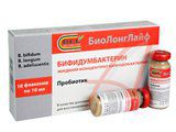 Бифидумбактерин для новорожденных