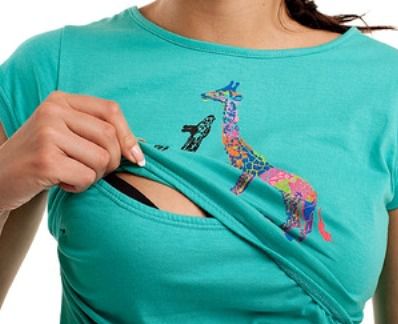 Одежда для кормящих