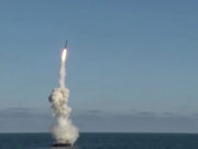 Германия призвала Россию и США продлить ДСНВ