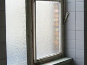 Хотел поразить друзей: школьник выпрыгнул из окна