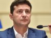 Зеленский созывает внеочередное заседание Верховной Рады