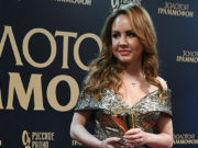 Директор МакSим рассказала о ее состоянии