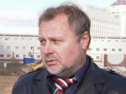 Экс-замглавы ФСИН Коршунов получил девять лет