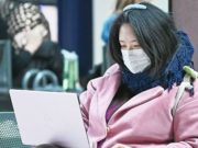 Грузия закрывает границу с Россией