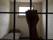 Какой праздник 12 марта