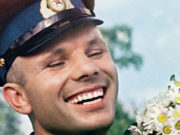 Какой праздник 9 марта