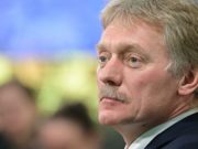 Кремль подтвердил дату визита Эрдогана в Москву