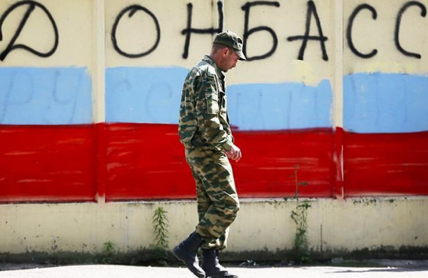 На Украине оценили войну в Донбассе