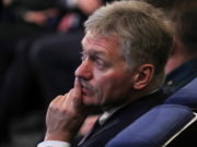 Пескова спросили о переходе Путина на удаленку