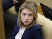 Поклонская рассказала о преследовании дочери киллером