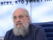 «Путин может отказаться от пятого срока»