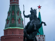 «Распад России в 2025 году»