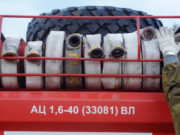 Ребенок и двое взрослых погибли при пожаре на Алтае