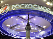 Роскосмос скорректирует план запусков на 2020 год