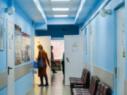 Россиянка с подозрением на коронавирус сбежала из больницы