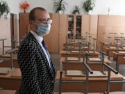 Российские школы уйдут на каникулы