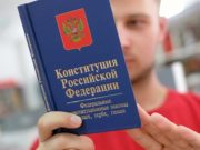 Сенатор Лукин решил выйти из «Яблока»