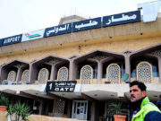 Сирия решила приостановить международное авиасообщение