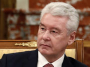 Собянин подписал указ о временном закрытии колледжей