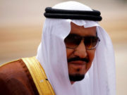 Трех членов саудовской королевской семьи арестовали