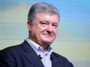 Вернувшийся из Испании Порошенко избежал карантина