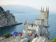 В Крыму призвали воспринимать выходные как карантин