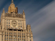 В МИД раскрыли отношение России к Польше