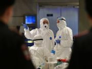 В российском городе организовали «коронавечеринки»