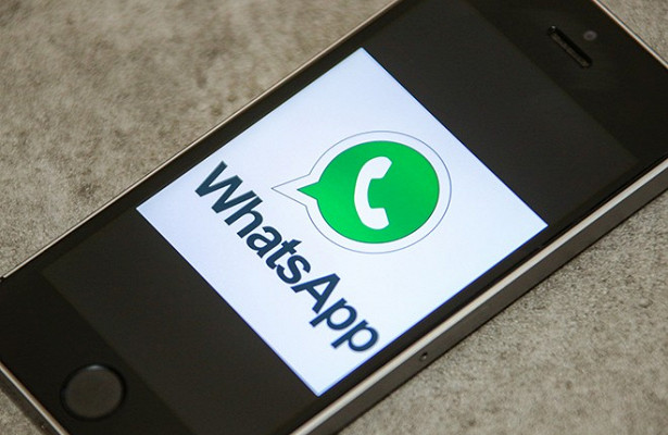 WhatsApp запускает новую функцию