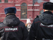 За фейки о коронавирусе введут уголовное наказание