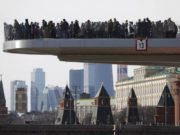 «Зарядье» закрыли для посещений