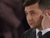 Зеленский готов ввести на Украине режим ЧП