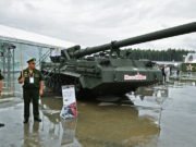 «Божественная» артиллерия: зачем России новая «Малка»