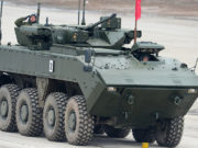 «Бумеранг» получит новый корпус