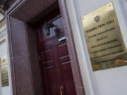 Часть сотрудников МЧС перешла на удалённую работу