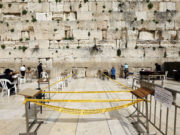 Израиль объявил о выходе из карантина