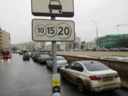 Льготы и выплаты. Россиянам рассказали о новых законах