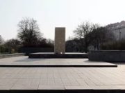 МИД Чехии направил России ноту