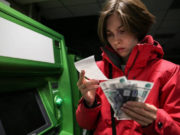 Назван новый способ кражи деньги с карточек россиян