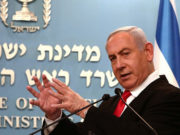 Нетаньяху объявил о начале выхода Израиля из карантина