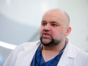 Проценко раскрыл средний возраст умерших с COVID-19