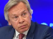 Пушков прокомментировал скандал с чиновницей и бахилами