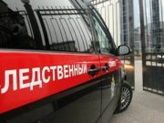 Россиян заступился за девушку и погиб