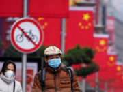 США захотели «сурово наказать» Китай за коронавирус