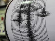 У побережья Камчатки произошло землетрясение