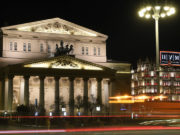 В Большом театре массово заразились коронавирусом