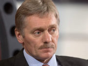 В Кремле отреагировали на слухи о болезни Ким Чен Ына