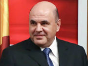 В России выросло число заместителей министра спорта