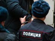 Задержан убийца российской семьи c двумя детьми